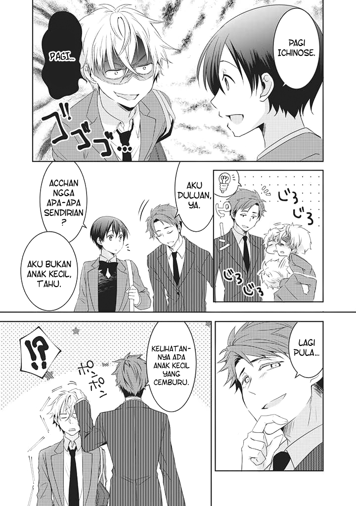 She’s the Prince and I’m the Princess!? Chapter 03 Gambar 2